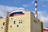 «Коломенские краски» станут поставщиком материалов для ремонта Ростовской АЭС